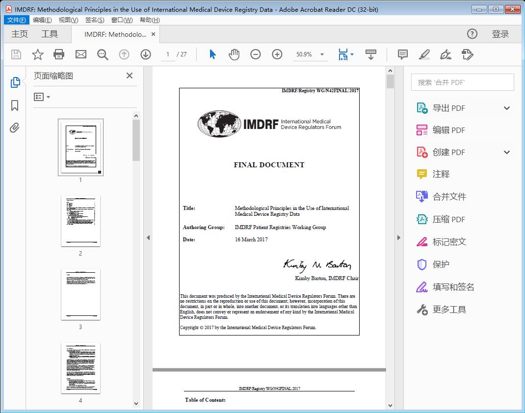 Methodological Principles in the Use of International Medical Device Registry Data - PDF (660kb)[附网盘链接]