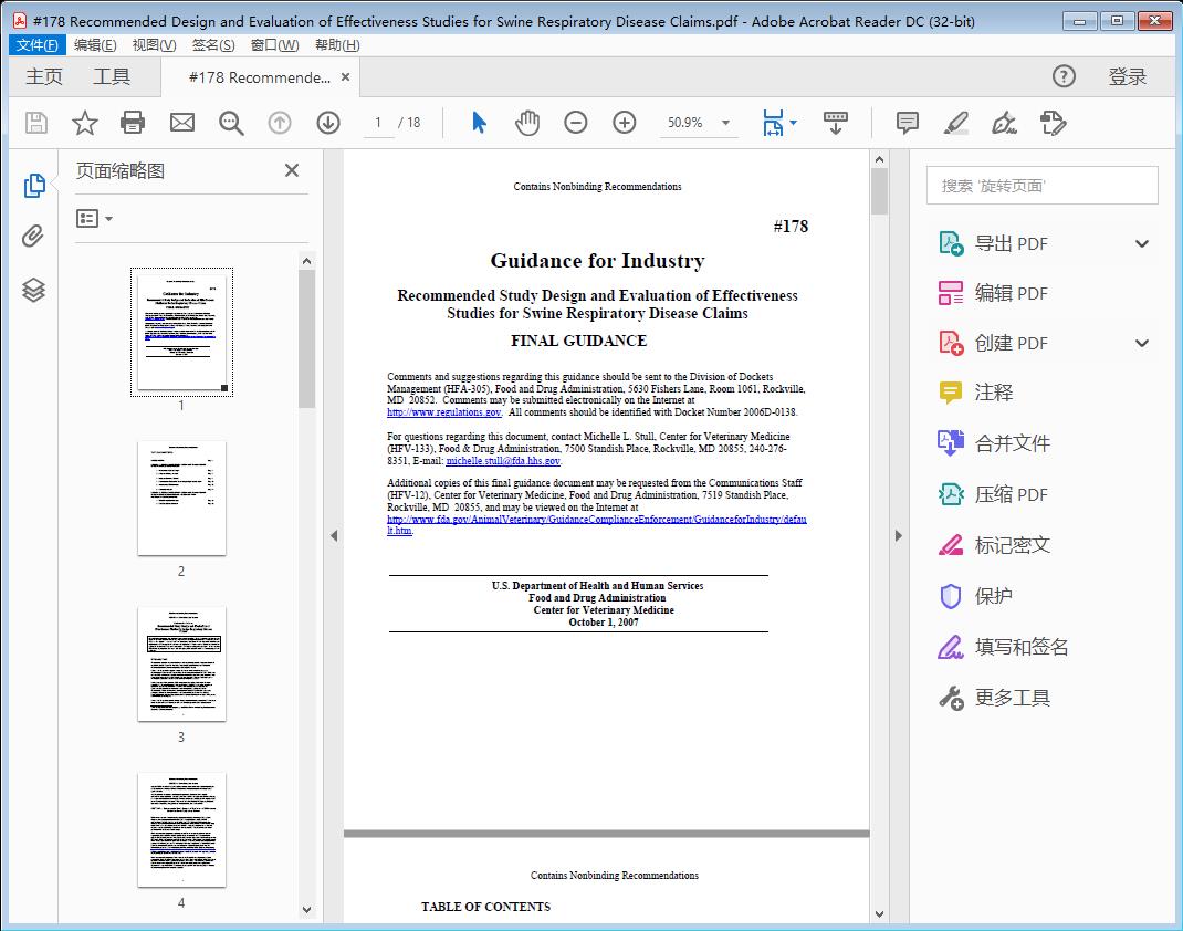 #178 Recommended Design and Evaluation of Effectiveness Studies for Swine Respiratory Disease Claims[附网盘链接]