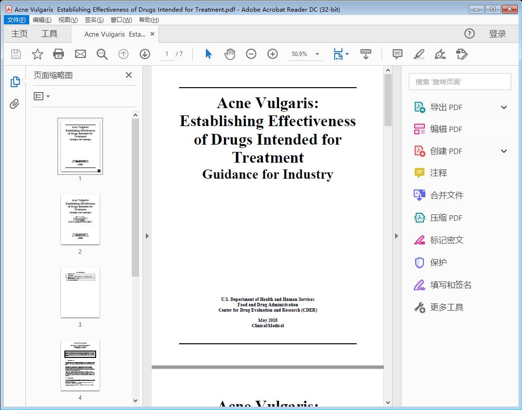 Acne Vulgaris  Establishing Effectiveness of Drugs Intended for Treatment[附网盘链接]