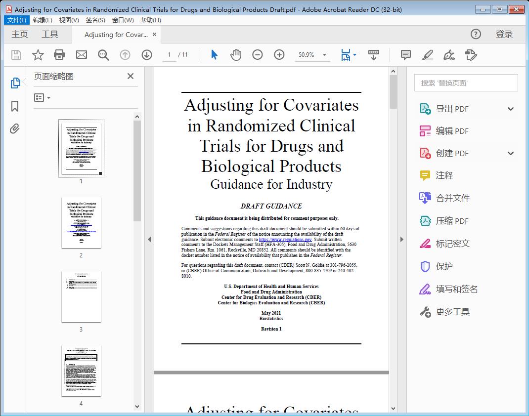 Adjusting for Covariates in Randomized Clinical Trials for Drugs and Biological Products Draft[附网盘链接]