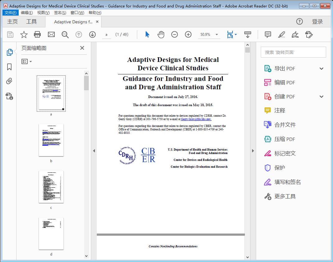 Adaptive Designs for Medical Device Clinical Studies[附网盘链接]