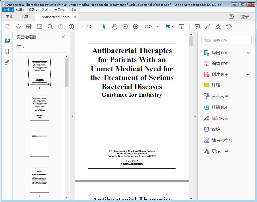Antibacterial Therapies for Patients With an Unmet Medical Need for the Treatment of Serious Bacterial Diseases[附网盘链接]