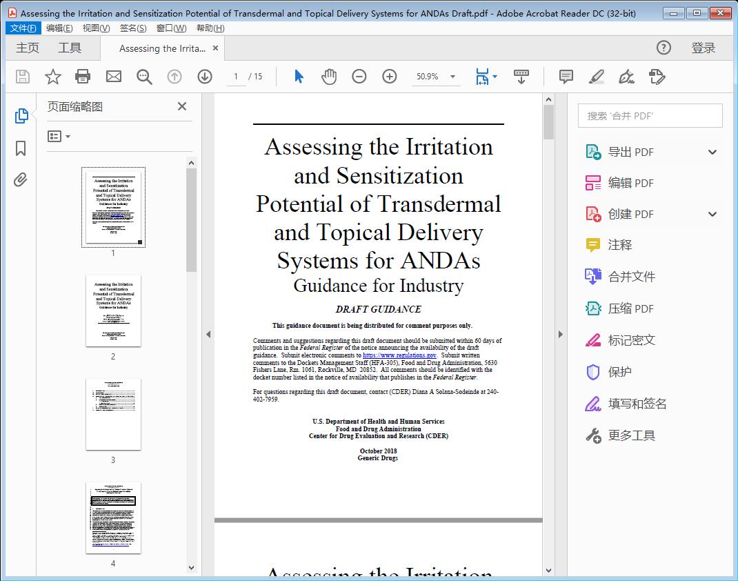 Assessing the Irritation and Sensitization Potential of Transdermal and Topical Delivery Systems for ANDAs Draft[附网盘链接]