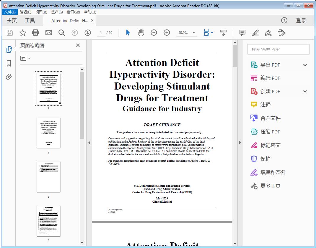 Attention Deficit Hyperactivity Disorder Developing Stimulant Drugs for Treatment[附网盘链接]