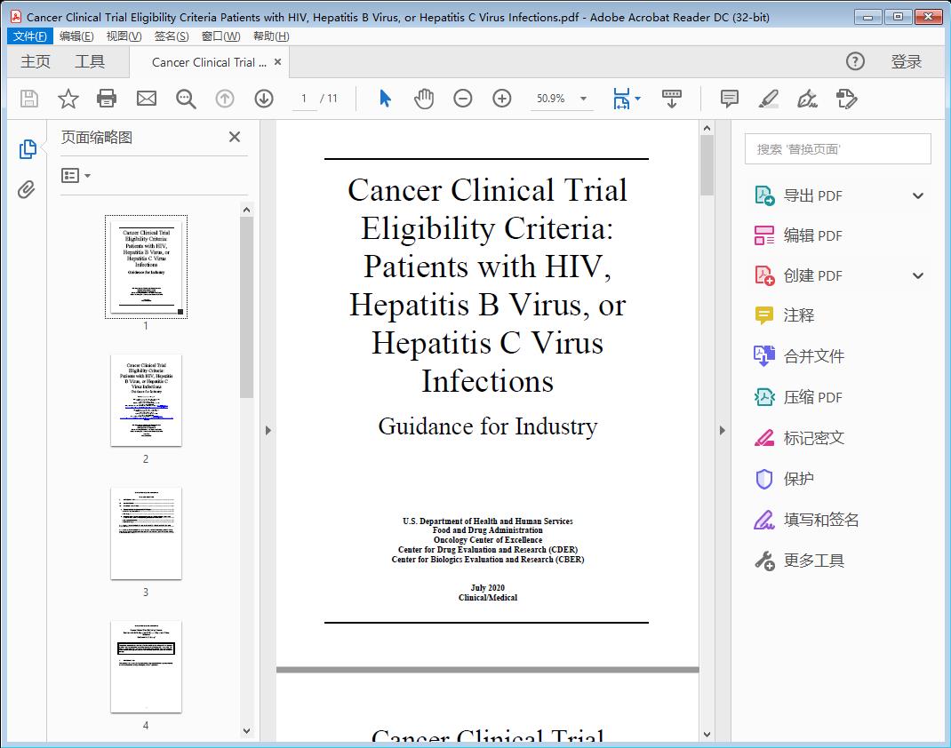 Cancer Clinical Trial Eligibility Criteria Patients with HIV, Hepatitis B Virus, or Hepatitis C Virus Infections[附网盘链接]