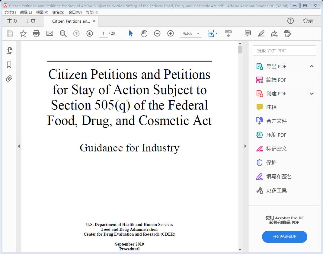 Citizen Petitions and Petitions for Stay of Action Subject to Section 505(q) of the Federal Food, Drug, and Cosmetic Act[附网盘链接]