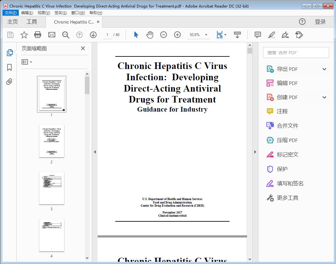 Chronic Hepatitis C Virus Infection  Developing Direct-Acting Antiviral Drugs for Treatment[附网盘链接]