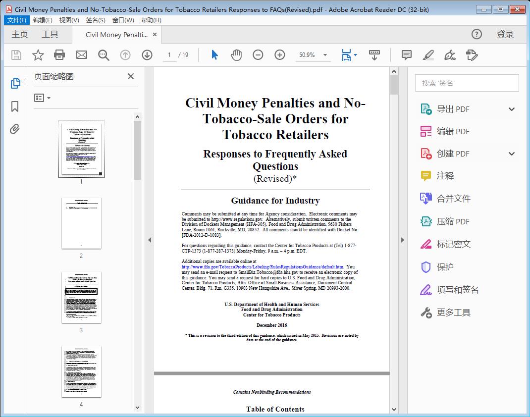 Civil Money Penalties and No-Tobacco-Sale Orders for Tobacco Retailers Responses to FAQs(Revised)[附网盘链接]
