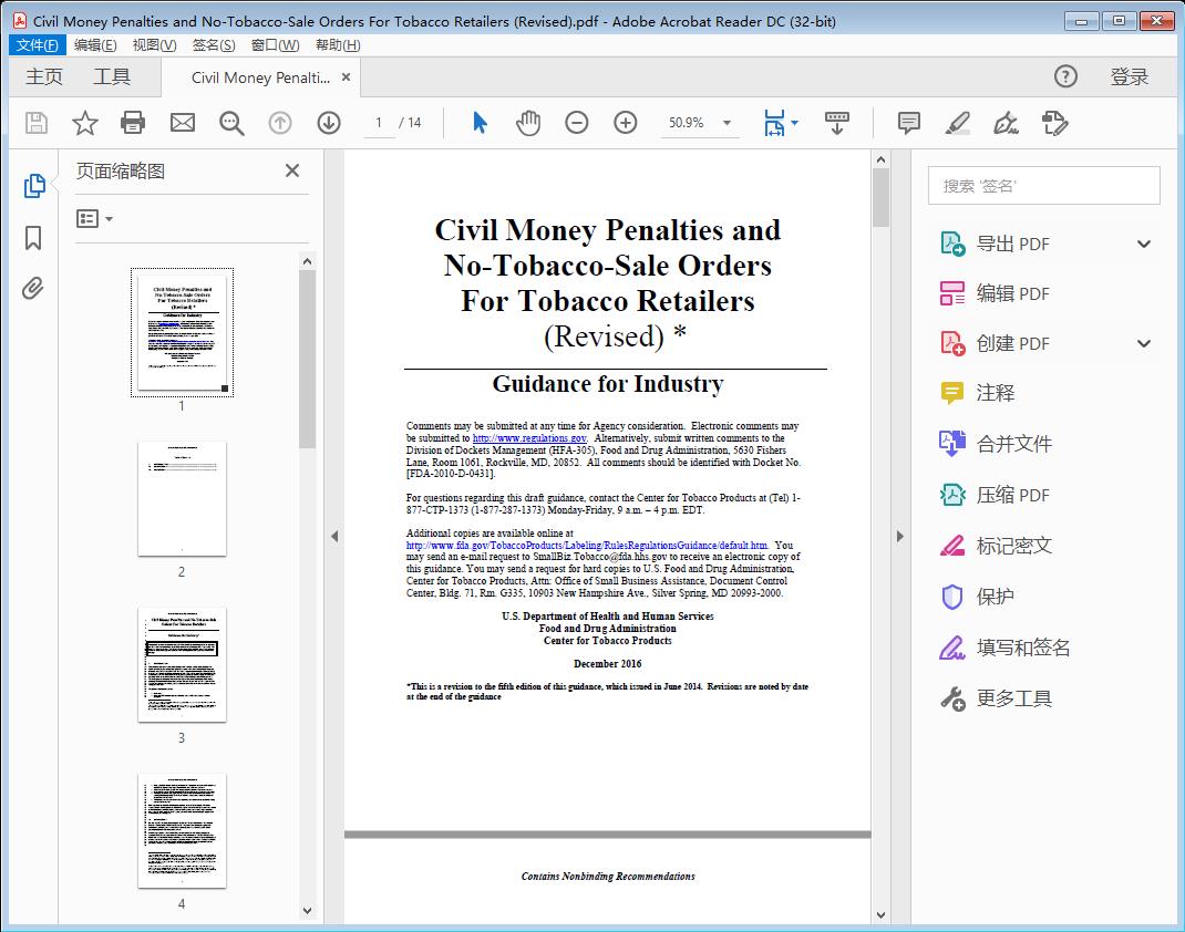 Civil Money Penalties and No-Tobacco-Sale Orders For Tobacco Retailers (Revised)[附网盘链接]