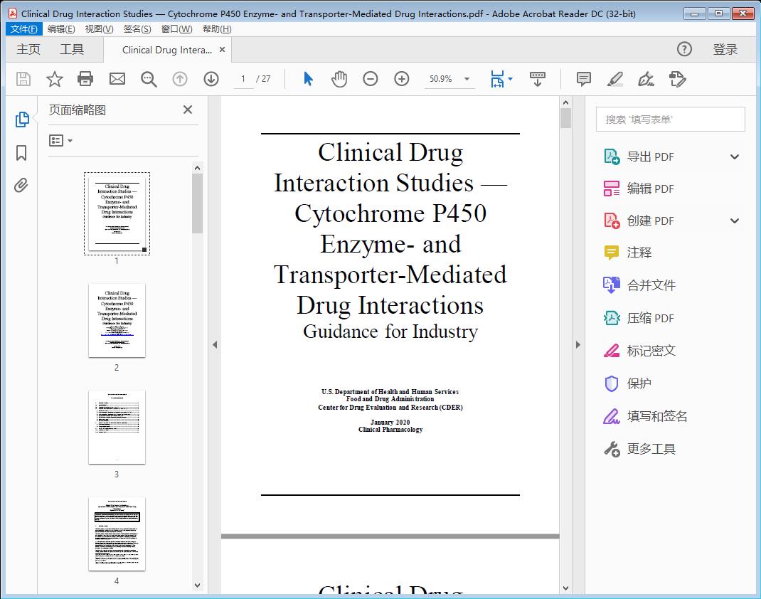 Clinical Drug Interaction Studies — Cytochrome P450 Enzyme- and Transporter-Mediated Drug Interactions[附网盘链接]