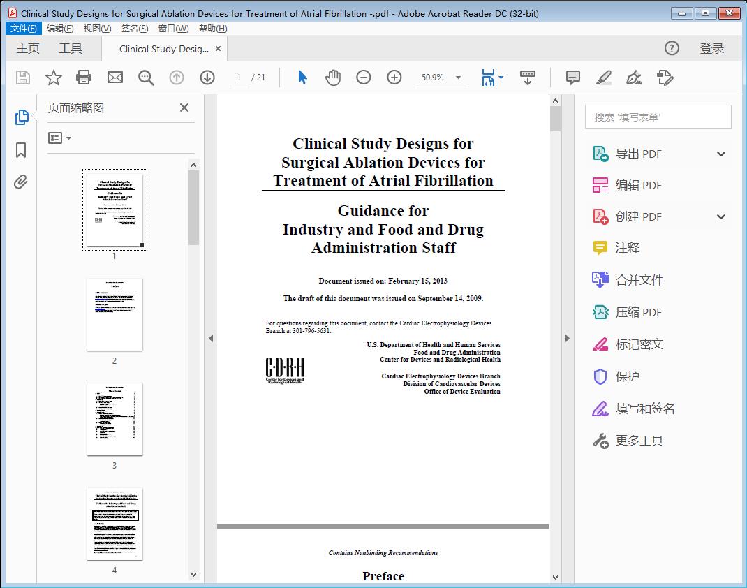 Clinical Study Designs for Surgical Ablation Devices for Treatment of Atrial Fibrillation -[附网盘链接]