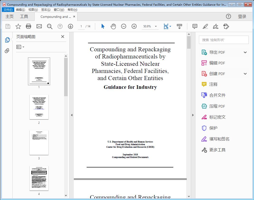 Compounding and Repackaging of Radiopharmaceuticals by State-Licensed Nuclear Pharmacies and Federal Facilities[附网盘链接]