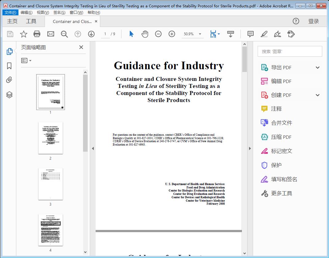 Container and Closure System Integrity Testing in Lieu of Sterility Testing as a Component of the Stability Protocol for Sterile Products[附网盘链接]