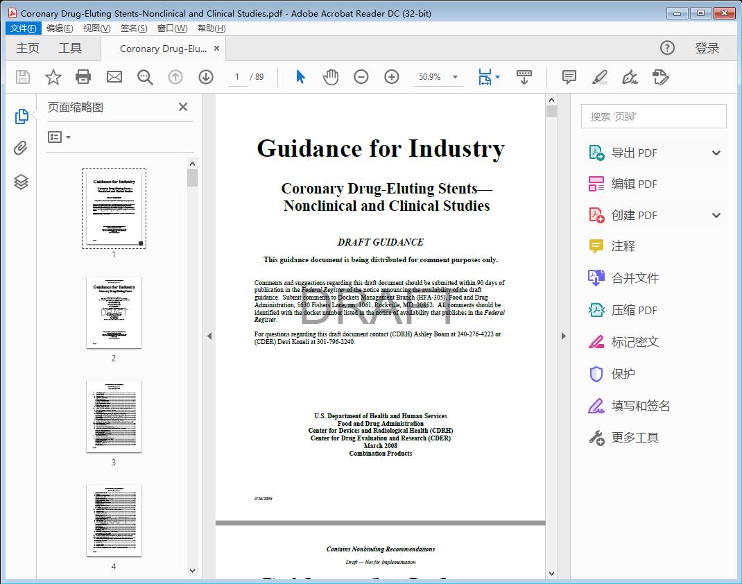 Coronary Drug-Eluting Stents-Nonclinical and Clinical Studies[附网盘链接]