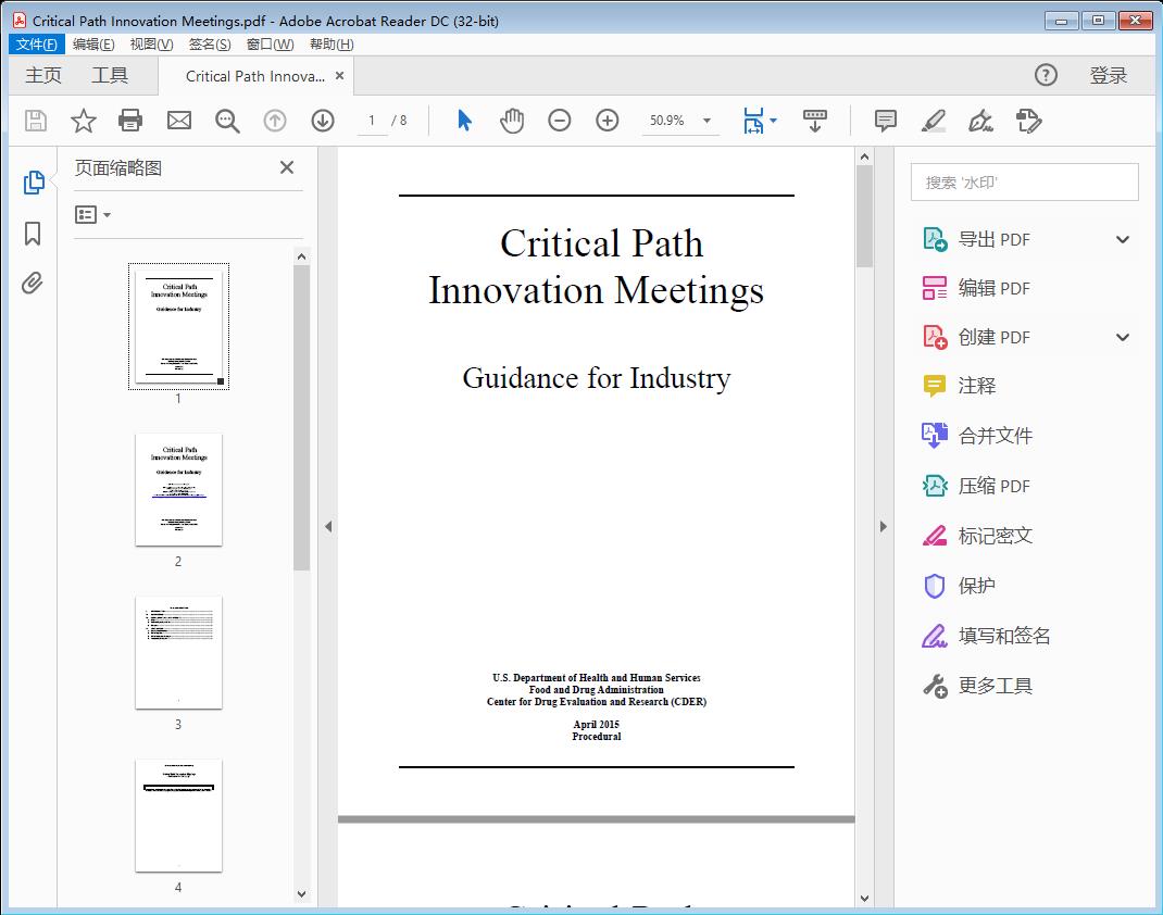 Critical Path Innovation Meetings[附网盘链接]
