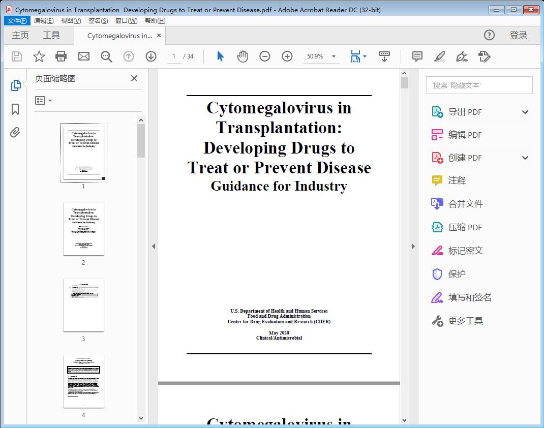 Cytomegalovirus in Transplantation  Developing Drugs to Treat or Prevent Disease[附网盘链接]