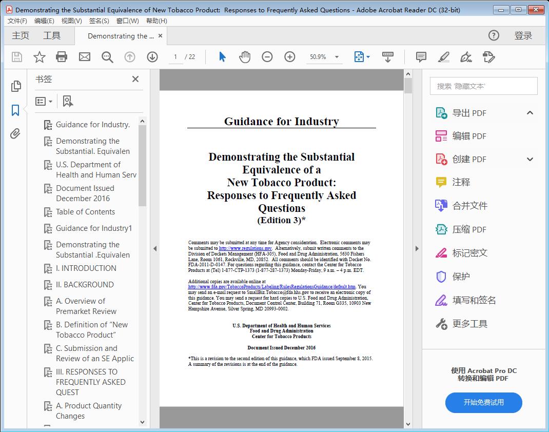 Demonstrating the Substantial Equivalence of a New Tobacco Product Responses to Frequently Asked Questions[附网盘链接]