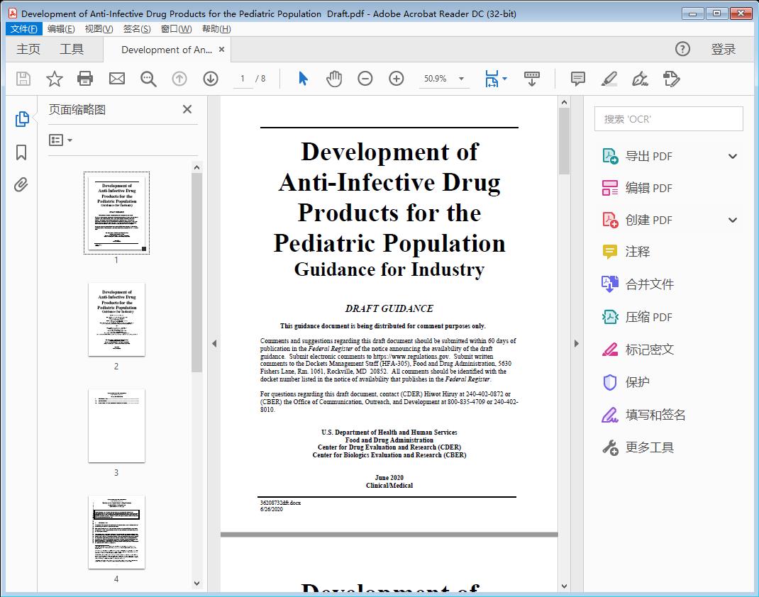 Development of Anti-Infective Drug Products for the Pediatric Population  Draft[附网盘链接]
