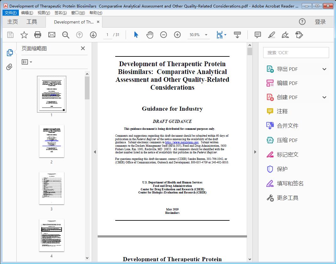 Development of Therapeutic Protein Biosimilars  Comparative Analytical Assessment and Other Quality-Related Considerations[附网盘链接]