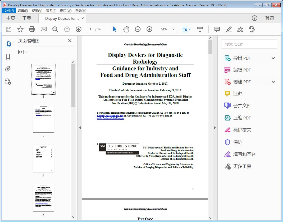 Display Devices for Diagnostic Radiology[附网盘链接]