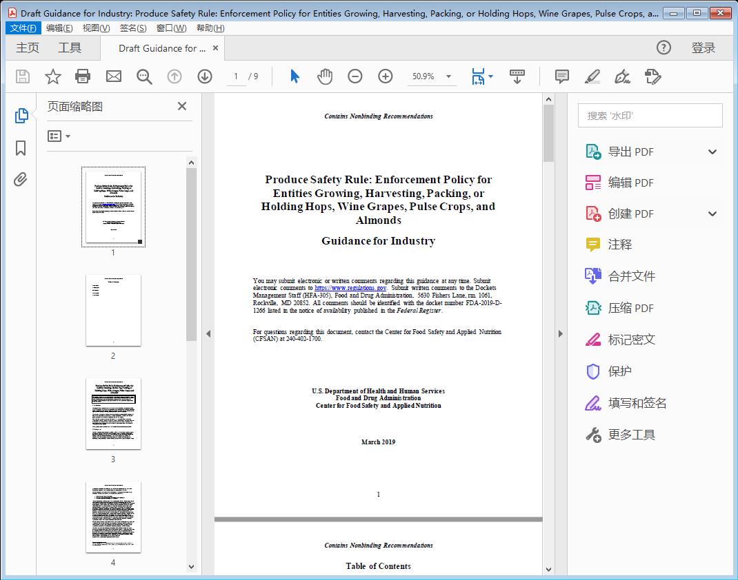 Enforcement Policy for Entities Growing, Harvesting, Packing, or Holding Hops, Wine Grapes, Pulse Crops, and Almonds[附网盘链接]