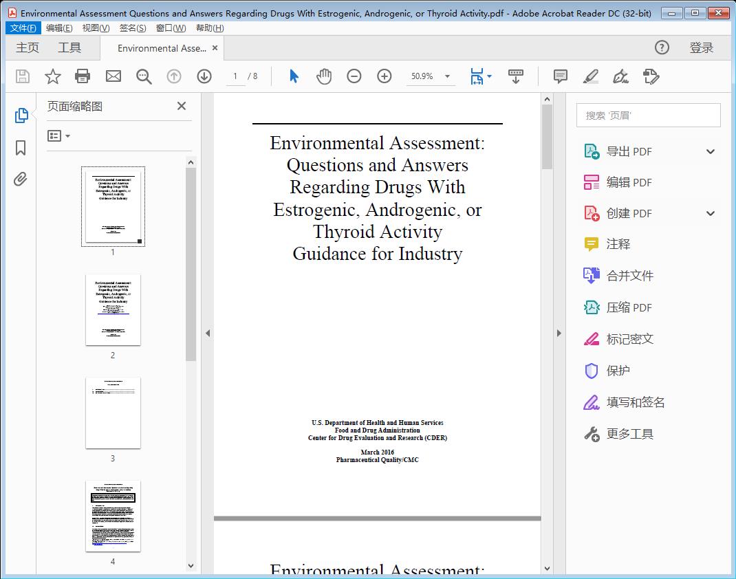 Environmental Assessment Questions and Answers Regarding Drugs With Estrogenic, Androgenic, or Thyroid Activity[附网盘链接]