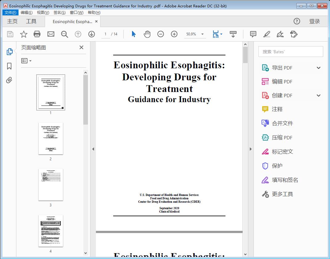 Eosinophilic Esophagitis Developing Drugs for Treatment Guidance for Industry [附网盘链接]