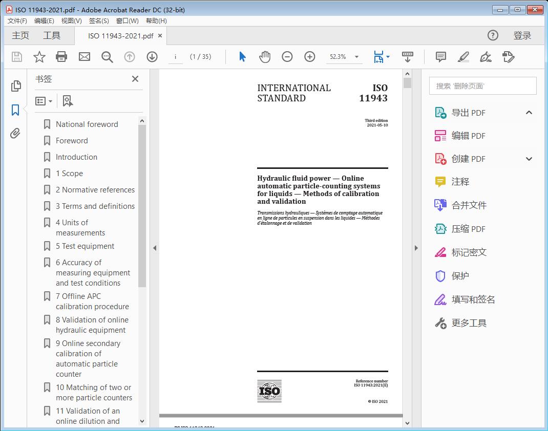 Hydraulic fluid power — Online automatic particle-counting systems for liquids — Methods of calibration and validation