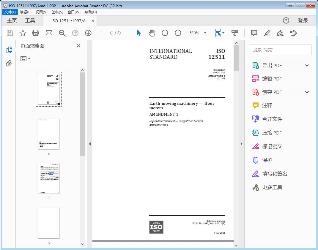 Earth-moving machinery — Hour meters