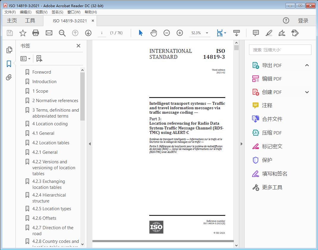 Intelligent transport systems — Traffic and travel information messages via traffic message coding —Part 3: Location referencing for Radio Data System-Traffic Message Channel (RDS-TMC) using ALERT-C