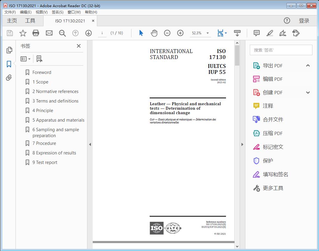 INTERNATIONAL STANDARDIULTCS/IUP 55:2021(E)Leather — Physical and mechanical tests — Determination of dimensional change