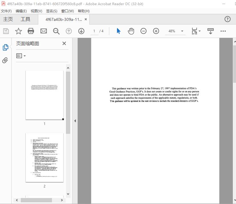 HEATED HUMIDIFIER REVIEW GUIDE 高清PDF