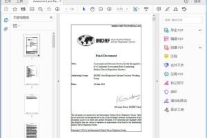 IMDRF/GRRP WG/N66FINAL:2021 Assessment and Decision Process for the Recognition of a Conformity Assessment Body Conducting Medical Device Regulatory Reviews - PDF (1.2Mb)