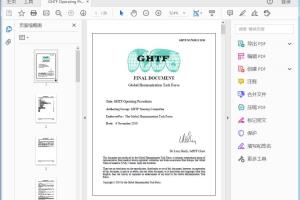 GHTF/SC/N3R11:2010 GHTF Operating Procedures - PDF (164kb)
