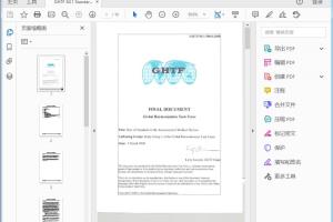 GHTF GHTF SG1 - Standards in Assessment of Medical Devices - March 2008 - PDF (128kb)