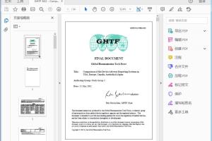 GHTF GHTF SG2 - Comparison of the Device Adverse Reporting Systems in USA, Europe, Canada, Australia &amp; Japan - DOC (180kb)