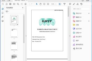 GHTF/SG2/N61R4:2004 GHTF SG2 - PMS Harmonization Chart - November 2004 - PDF (51kb)