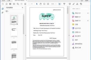 GHTF/SG2/N47R4:2005 GHTF SG2 - Review of Requirements on Postmarket Surveillance - PDF (187kb)