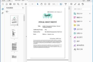 GHTF/SG3/N99-10:2004 (Edition 2) GHTF SG3 - QMS - Process Validation Guidance - January 2004 - PDF (162kb)