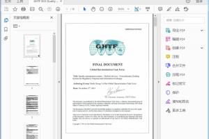 GHTF GHTF SG3 Quality management system - Medical devices - Nonconformity Grading System for Regulatory Purposes and Information Exchange - Novemeber 2012 - PDF (457kb)