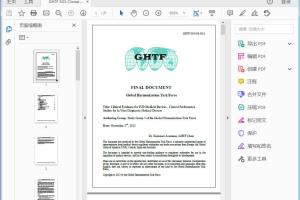 GHTF/SG5/N8:2012 GHTF SG5 Clinical Performance Studies for IVD Medical Devices - November 2012 - PDF (419kb)