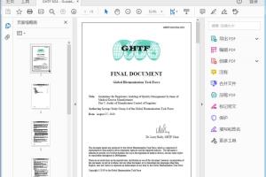 GHTF/SG4/N84:2010 GHTF SG4 - Guidelines for Regulatory Auditing of Quality Management Systems of Medical Device Manufacturers. Part 5 Audits of Manufacturer Control of Suppliers - August 2012 - PDF (96kb)