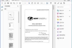 GHTF IMDRF Table of Contents (ToC) Pilot Plan - PDF (403Kb)