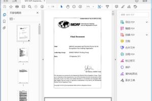 IMDRFIMDSAP WG/N11FINAL:2014 MDSAP Assessment and Decision Process for the Recognition of an Auditing Organization - PDF (422kb)