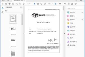 IMDRF MDCE WG/N65FINAL:2021 Post-Market Clinical Follow-Up Studies - PDF (132kb)