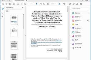 FDA (510(k)) Submissions for Nucleic Acid-Based Human Leukocyte Antigen (HLA) Test Kits Used for Matching of Donors and Recipients in Transfusion and Transplantation