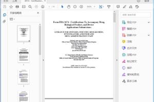 FDA 3674 - Certifications To Accompany Drug, Biological Product, and Device ApplicationsSubmissions