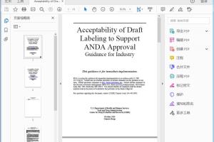 FDA Acceptability of Draft Labeling to Support Abbreviated New Drug Application Approval;
