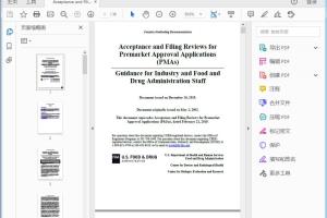 FDA Acceptance and Filing Reviews for Premarket Approval Applications (PMAs)