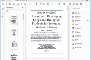 FDA Acute Myeloid Leukemia  Developing Drugs and Biological Products for Treatment Draft